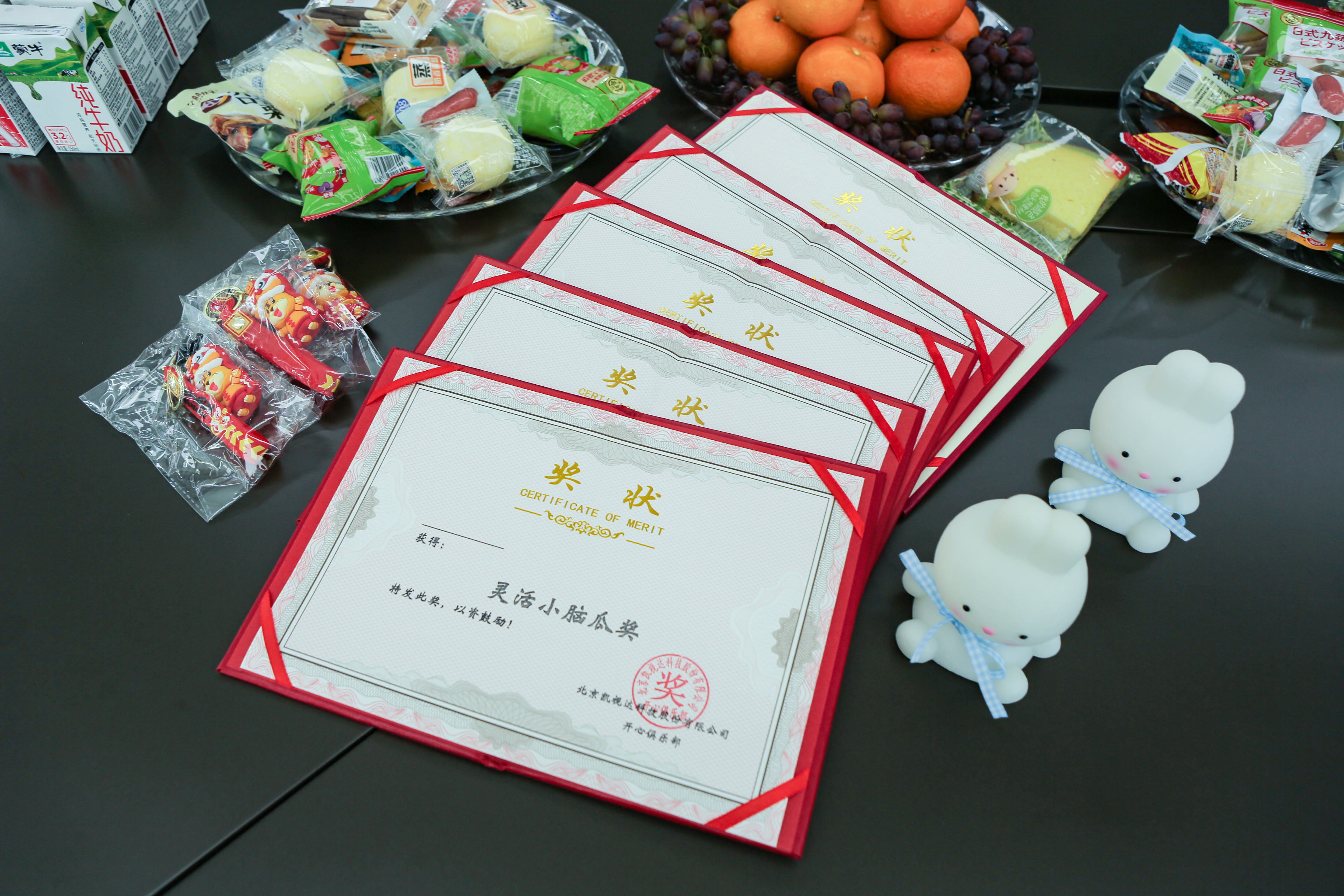 1277�Ǽʵ�����Ϸ����