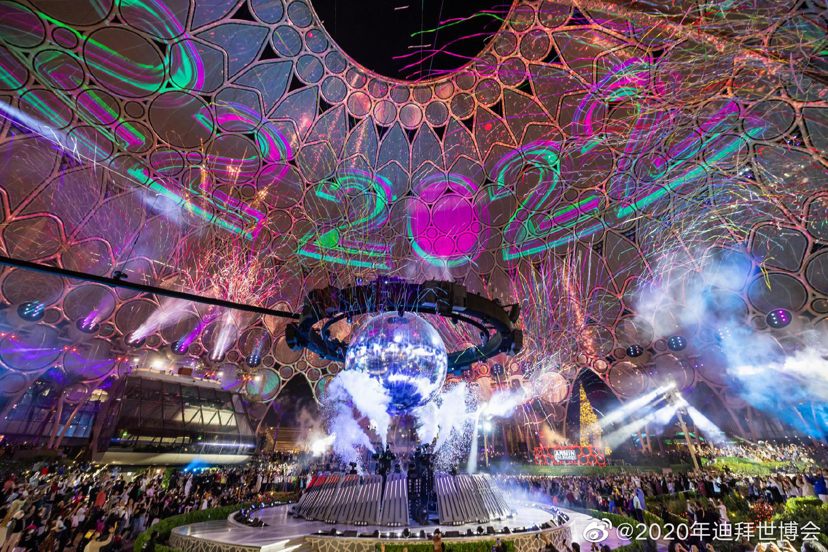 1277ÐǼʵç×ÓÓÎÏ·¹ÙÍø