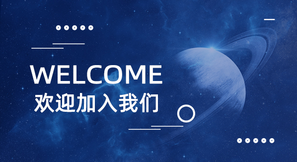 ��ְ����һԾ��������������ֱǰ | �й���1277�Ǽʵ�����Ϸ(�ɷ����޹�˾)-Official website������λֻ�Ȼ����������!