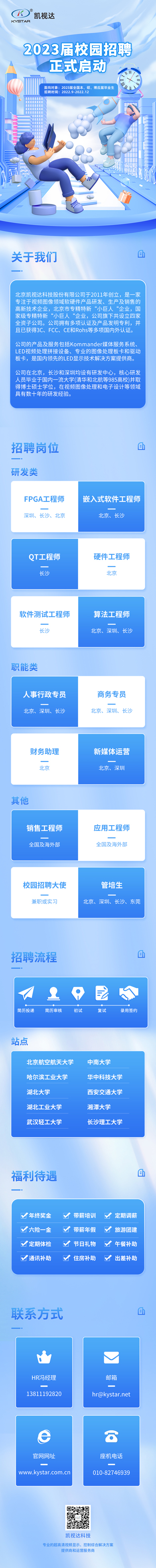 1277�Ǽʵ�����Ϸ����