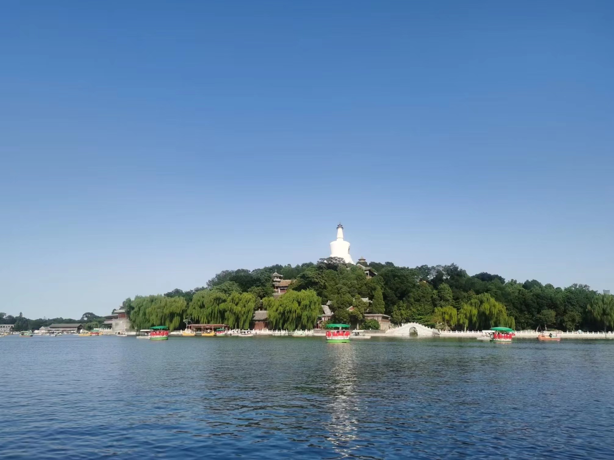 1277�Ǽʵ�����Ϸ����