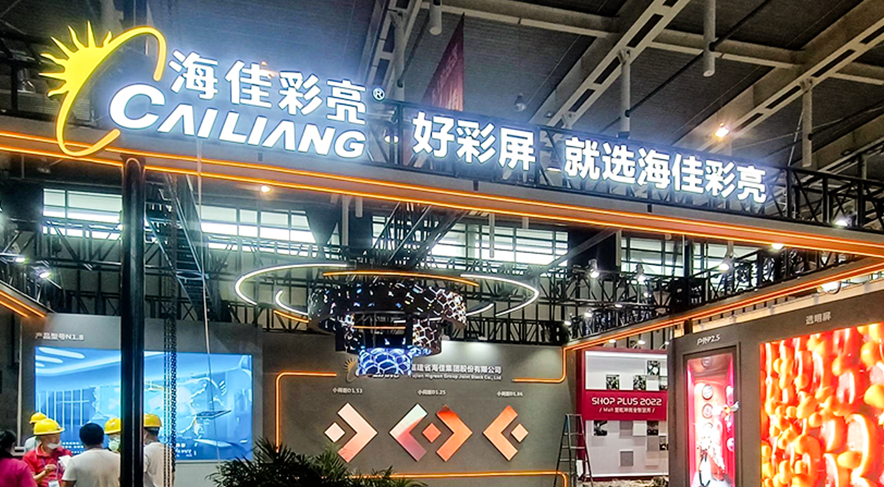 �����Ͼ����Ѳ���չ��