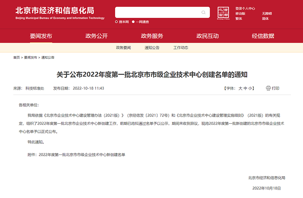 1277�Ǽʵ�����Ϸ����