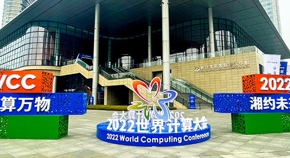 �������� ��Լδ����2022���������ᣬ�����������²�������չ���·緶��