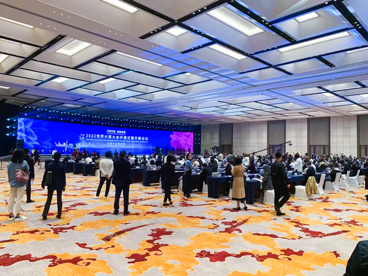 1277�Ǽʵ�����Ϸ����