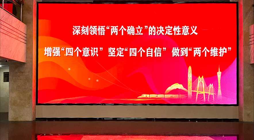 ���ݴ������ί�����