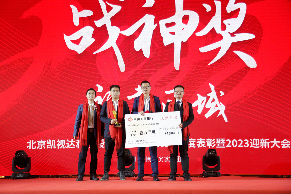 1277�Ǽʵ�����Ϸ����