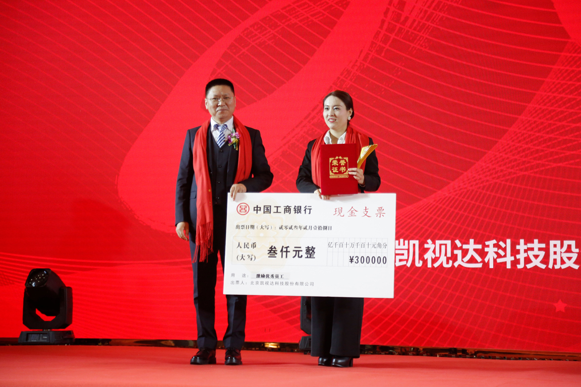 1277�Ǽʵ�����Ϸ����