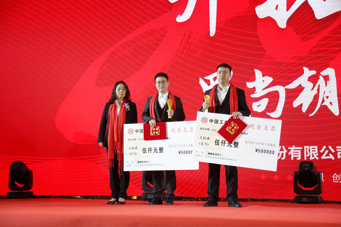 1277�Ǽʵ�����Ϸ����