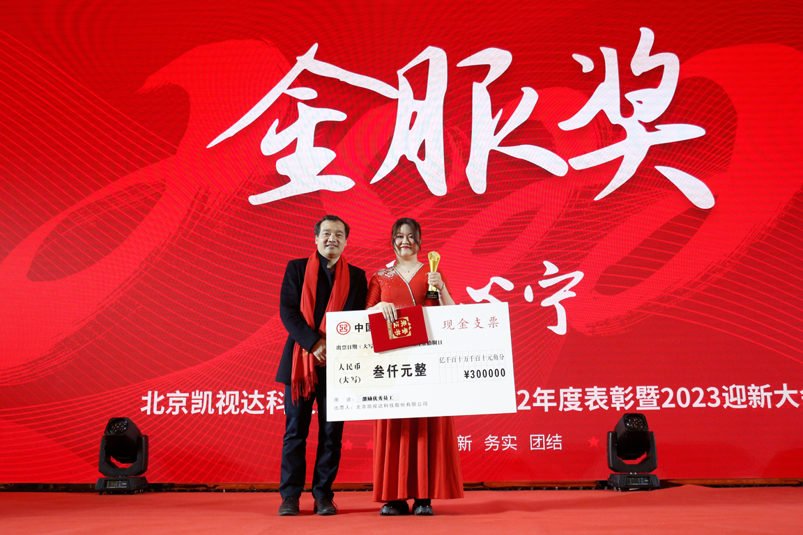 1277�Ǽʵ�����Ϸ����