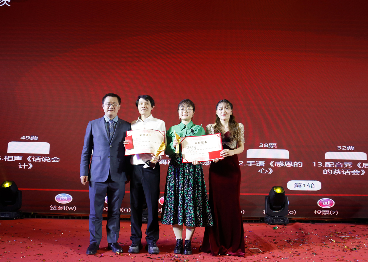 1277�Ǽʵ�����Ϸ����