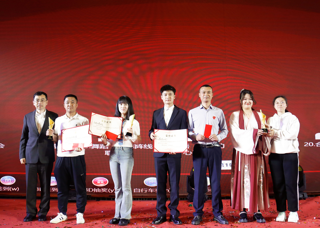 1277�Ǽʵ�����Ϸ����