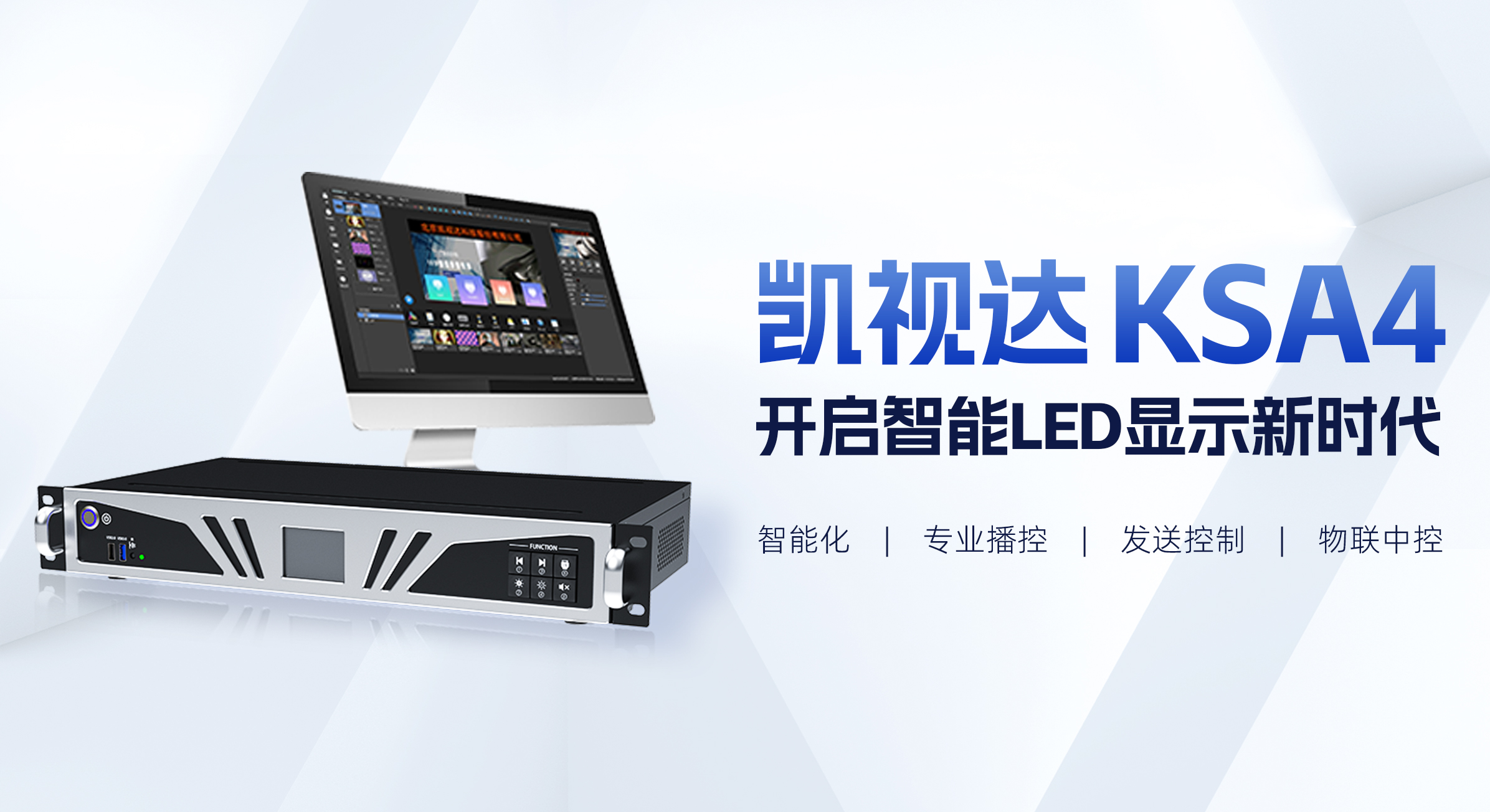 �й���1277�Ǽʵ�����Ϸ(�ɷ����޹�˾)-Official websiteKSA4 | ��������LED��ʾ��ʱ����