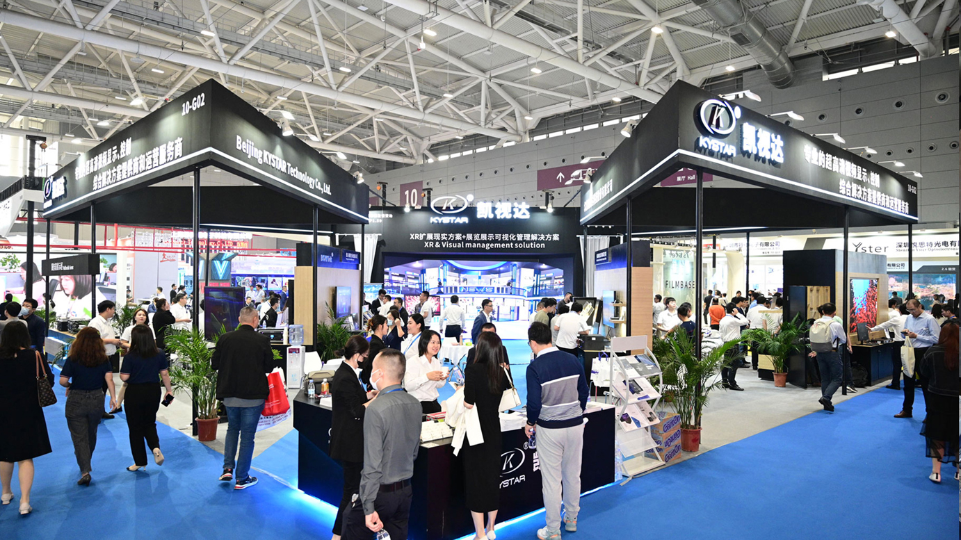 1277ÐǼʵç×ÓÓÎÏ·¹ÙÍø