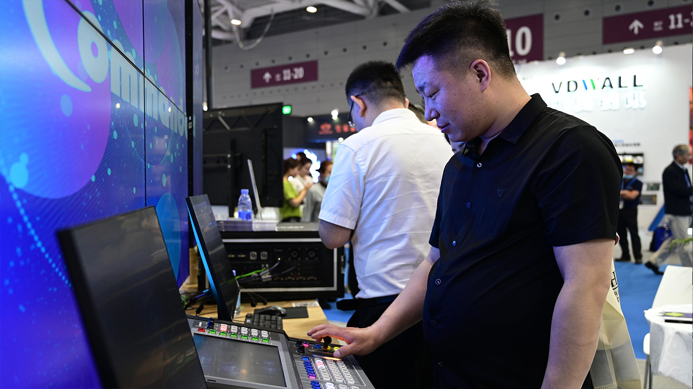 1277ÐǼʵç×ÓÓÎÏ·¹ÙÍø