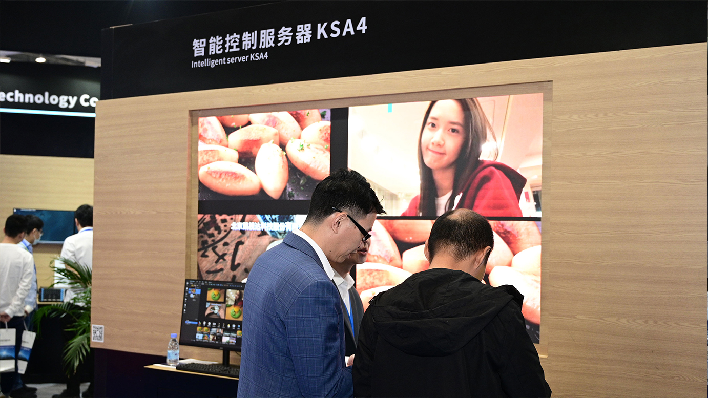 1277�Ǽʵ�����Ϸ����