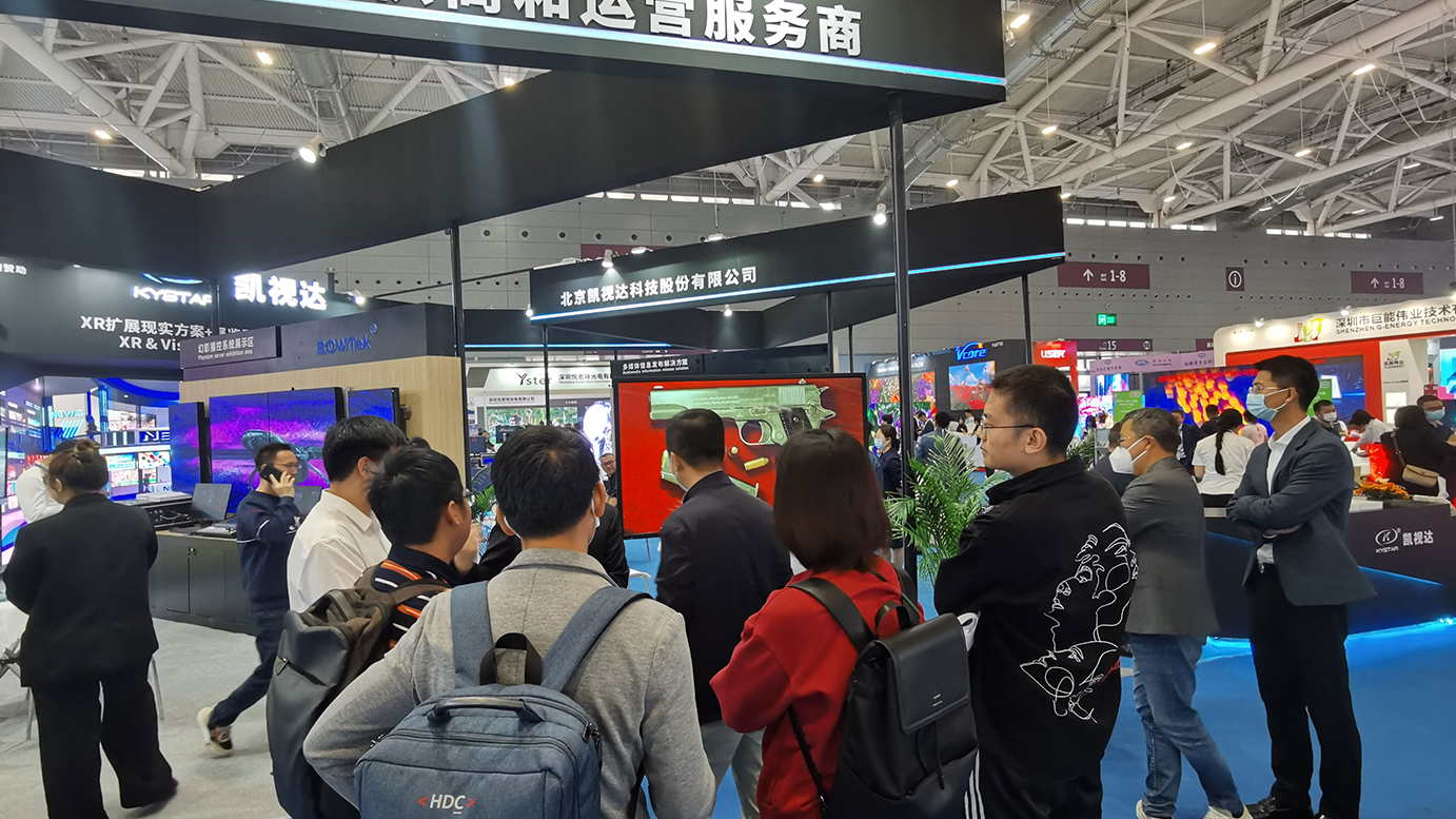 1277ÐǼʵç×ÓÓÎÏ·¹ÙÍø