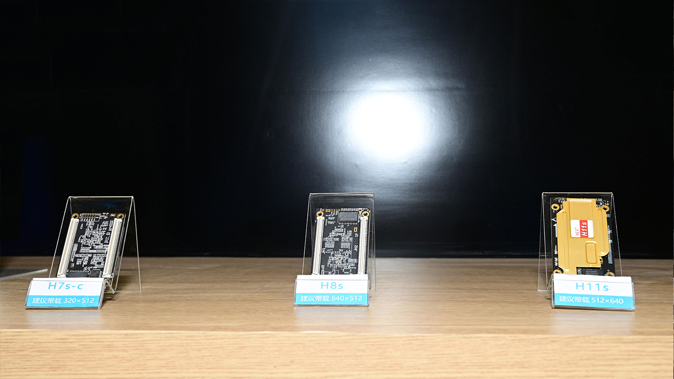 1277ÐǼʵç×ÓÓÎÏ·¹ÙÍø