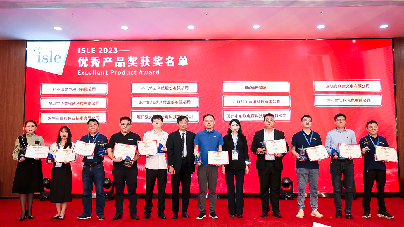 1277ÐǼʵç×ÓÓÎÏ·¹ÙÍø