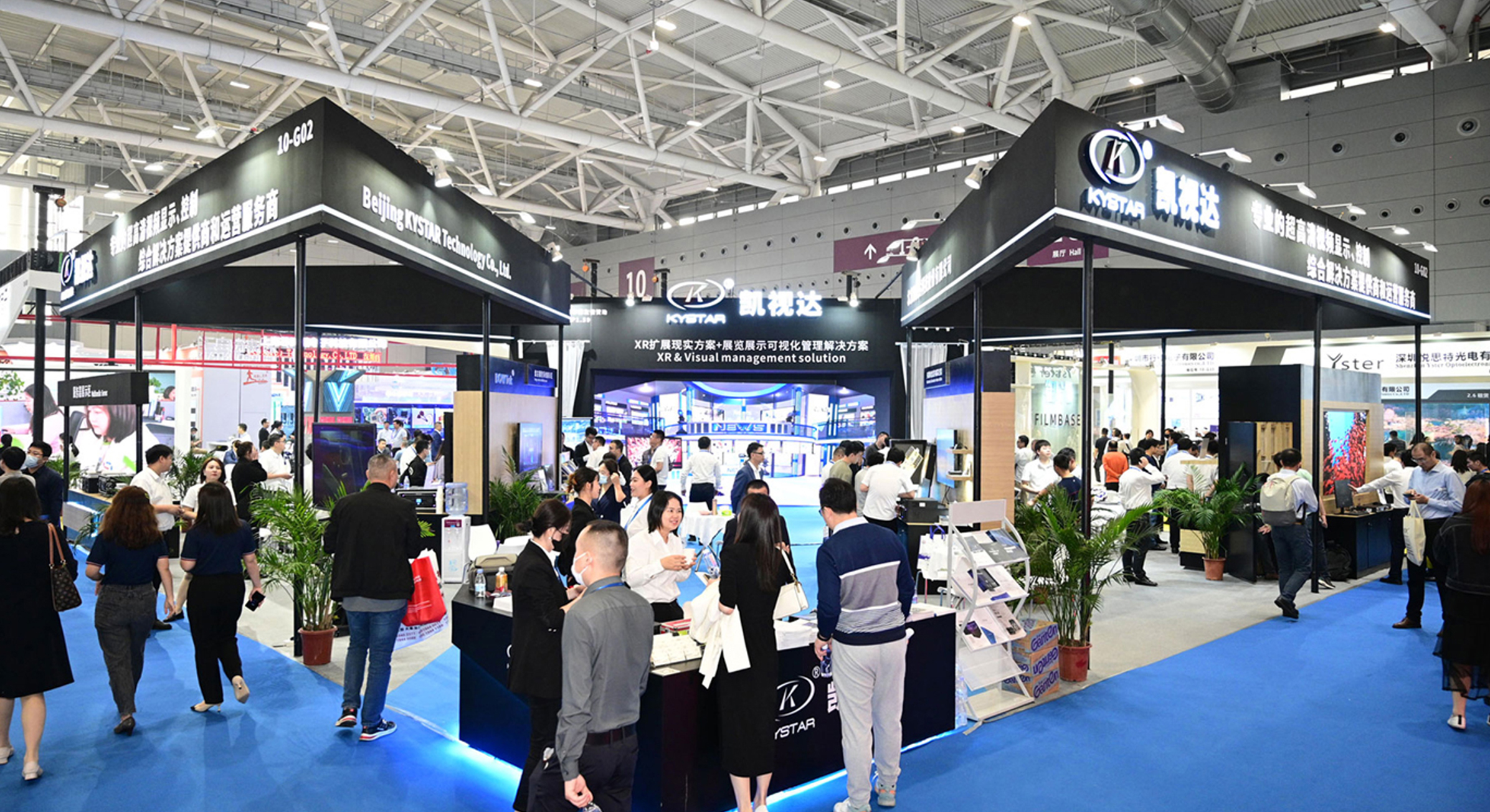 ISLE 2023 | �й���1277�Ǽʵ�����Ϸ(�ɷ����޹�˾)-Official website����ֱ���ֳ�ʢ��