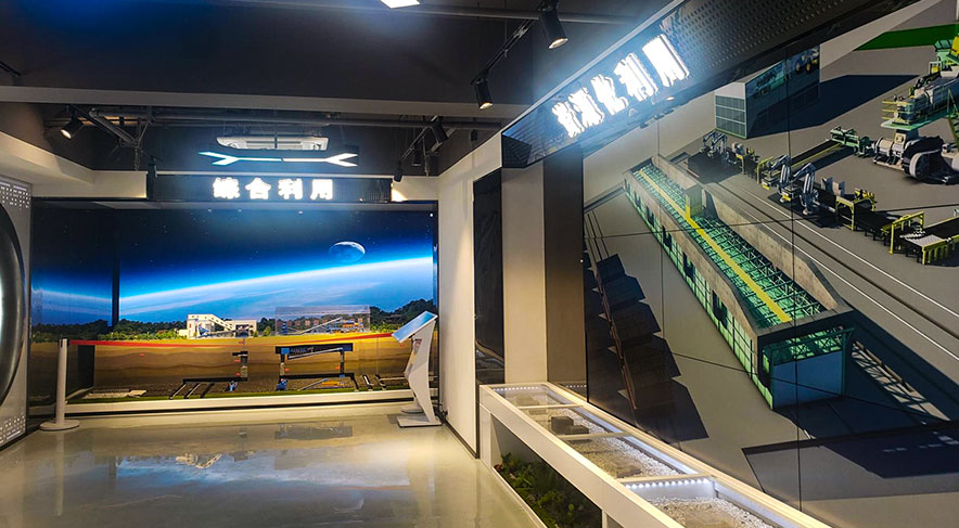 ��������ɫ��ɽ�ǻ�չ��