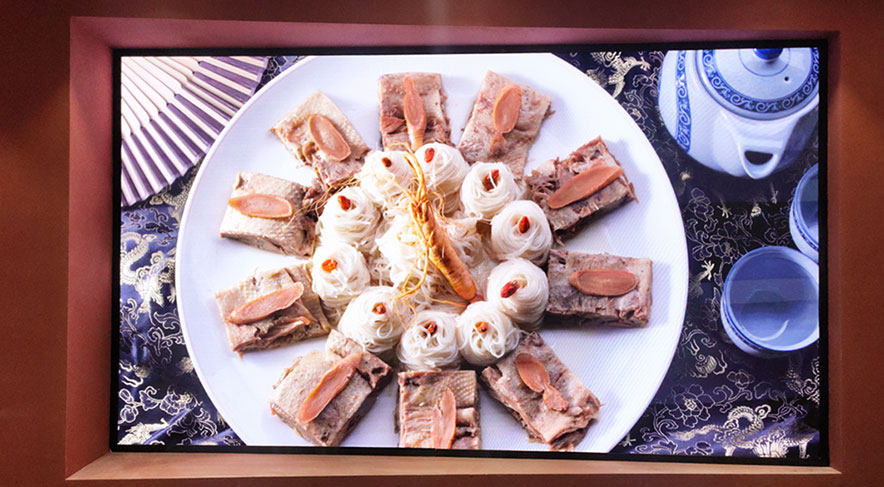 �Ĵ�����ТԴ��չ��