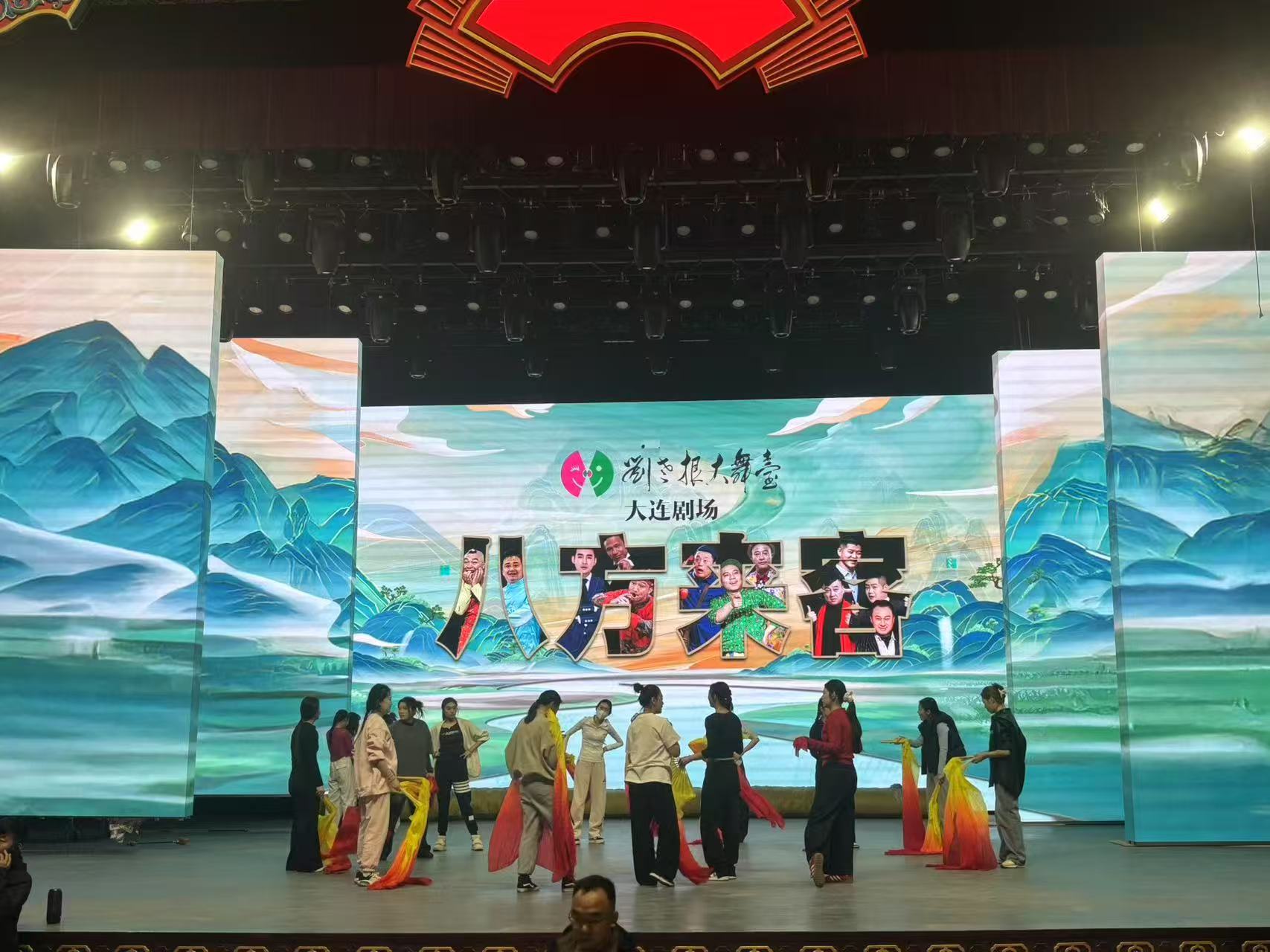 �������ϸ�����̨