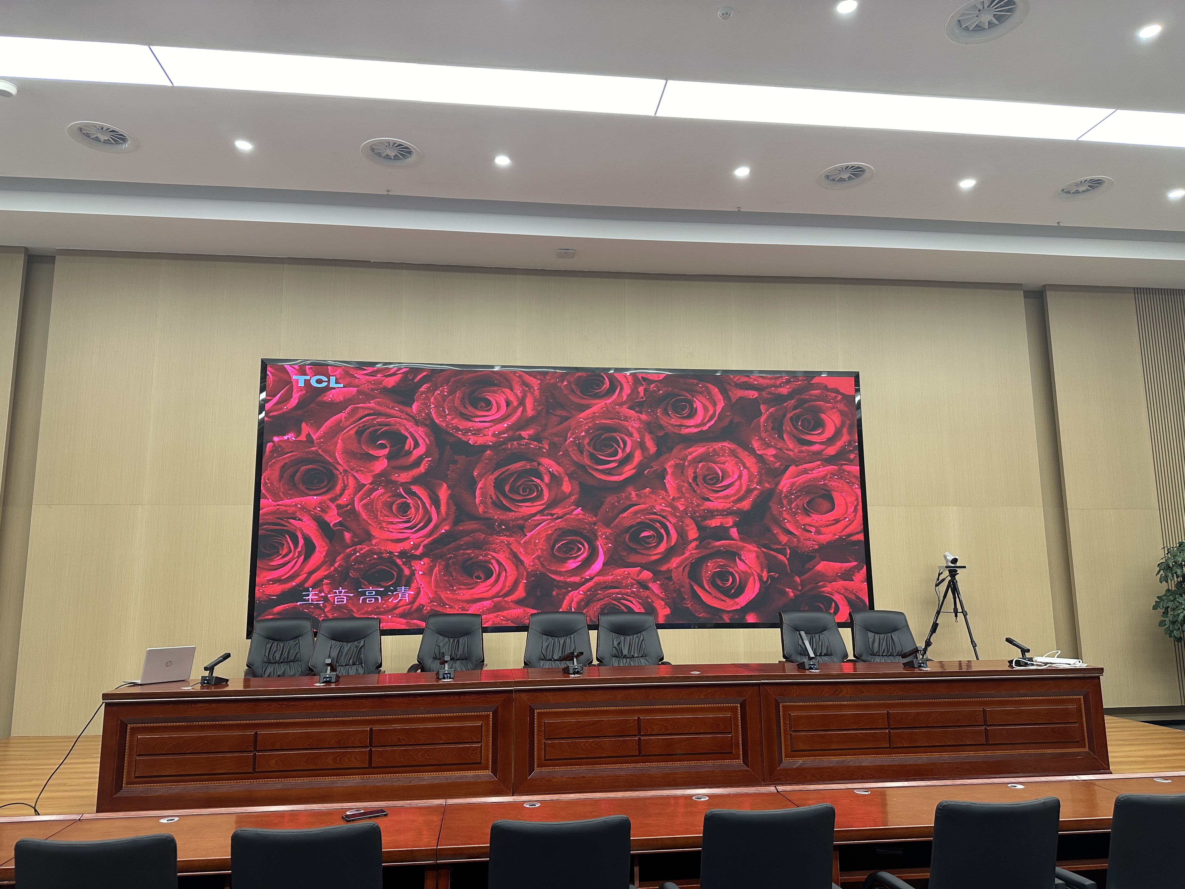 ��ʯ�����۹�˾������