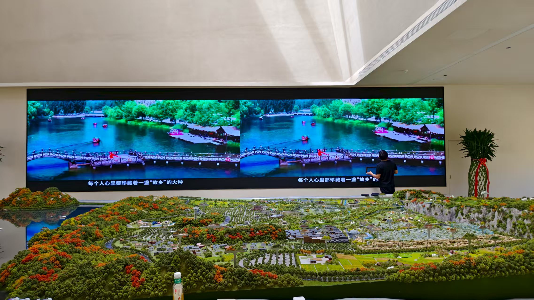 ����̫��ˮ���д���