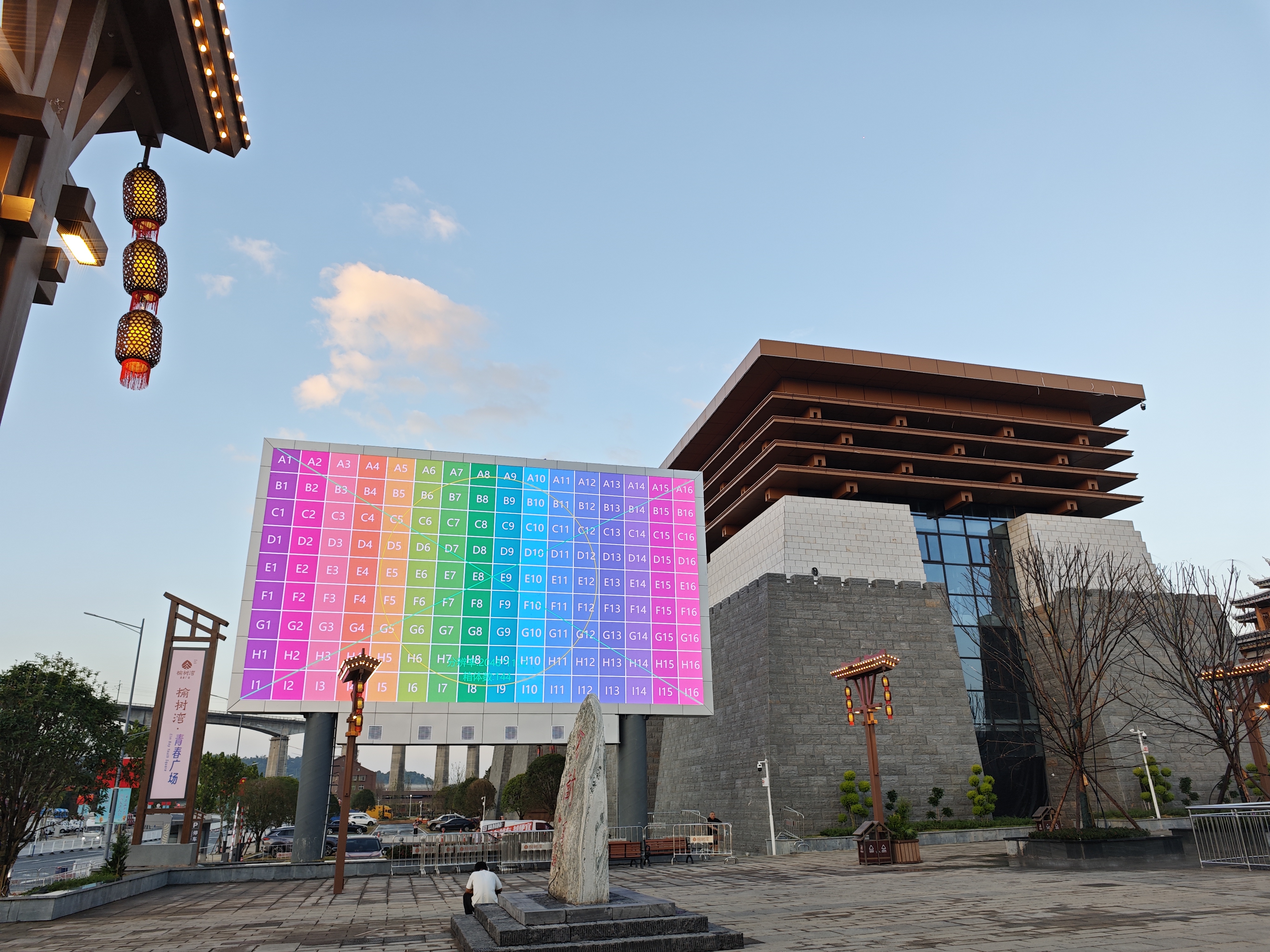 ���������������ۺ��廧��