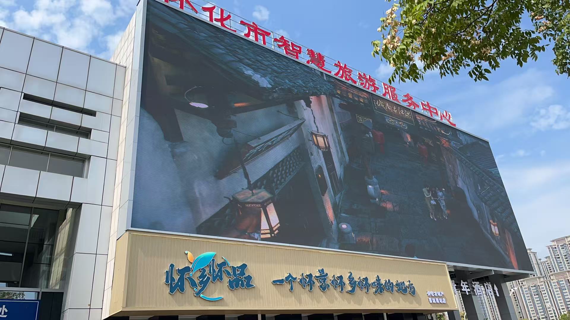 �������ǻ���������