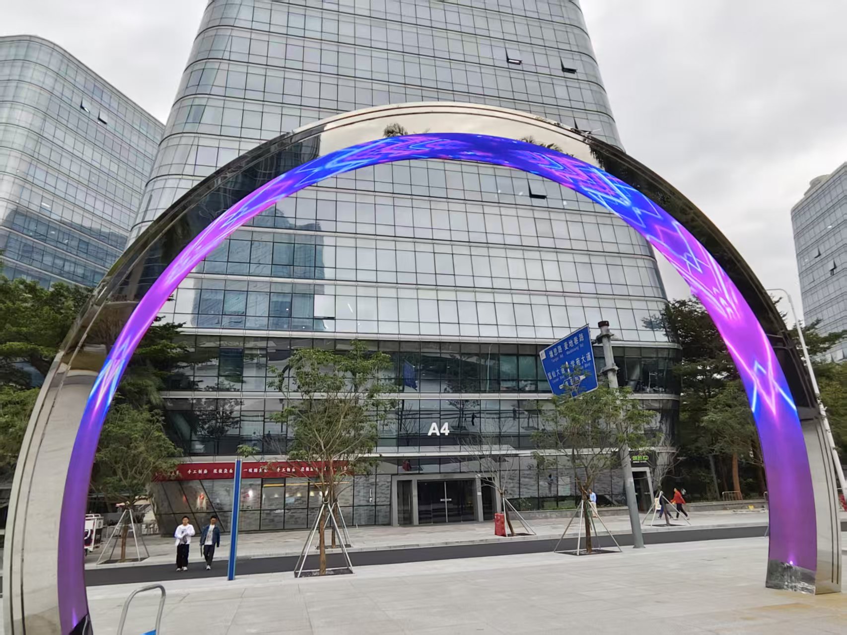 ������ɽ����ͷ������ʾ