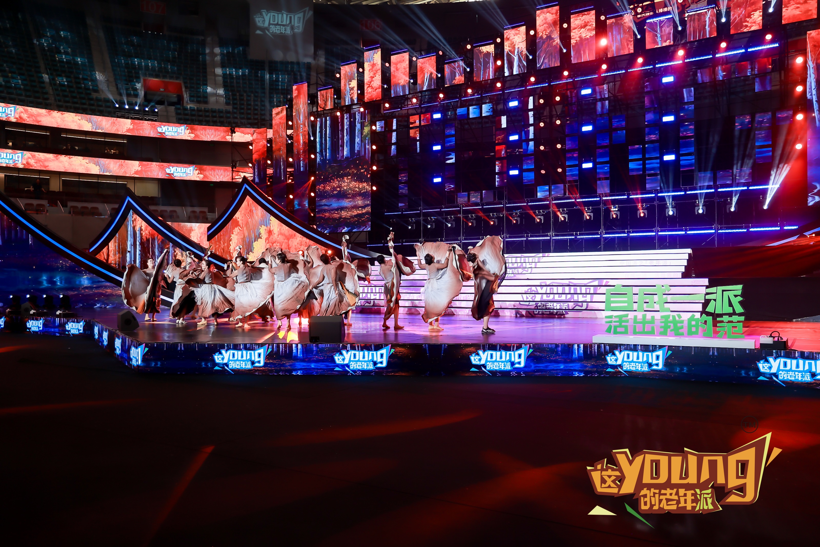 1277�Ǽʵ�����Ϸ����