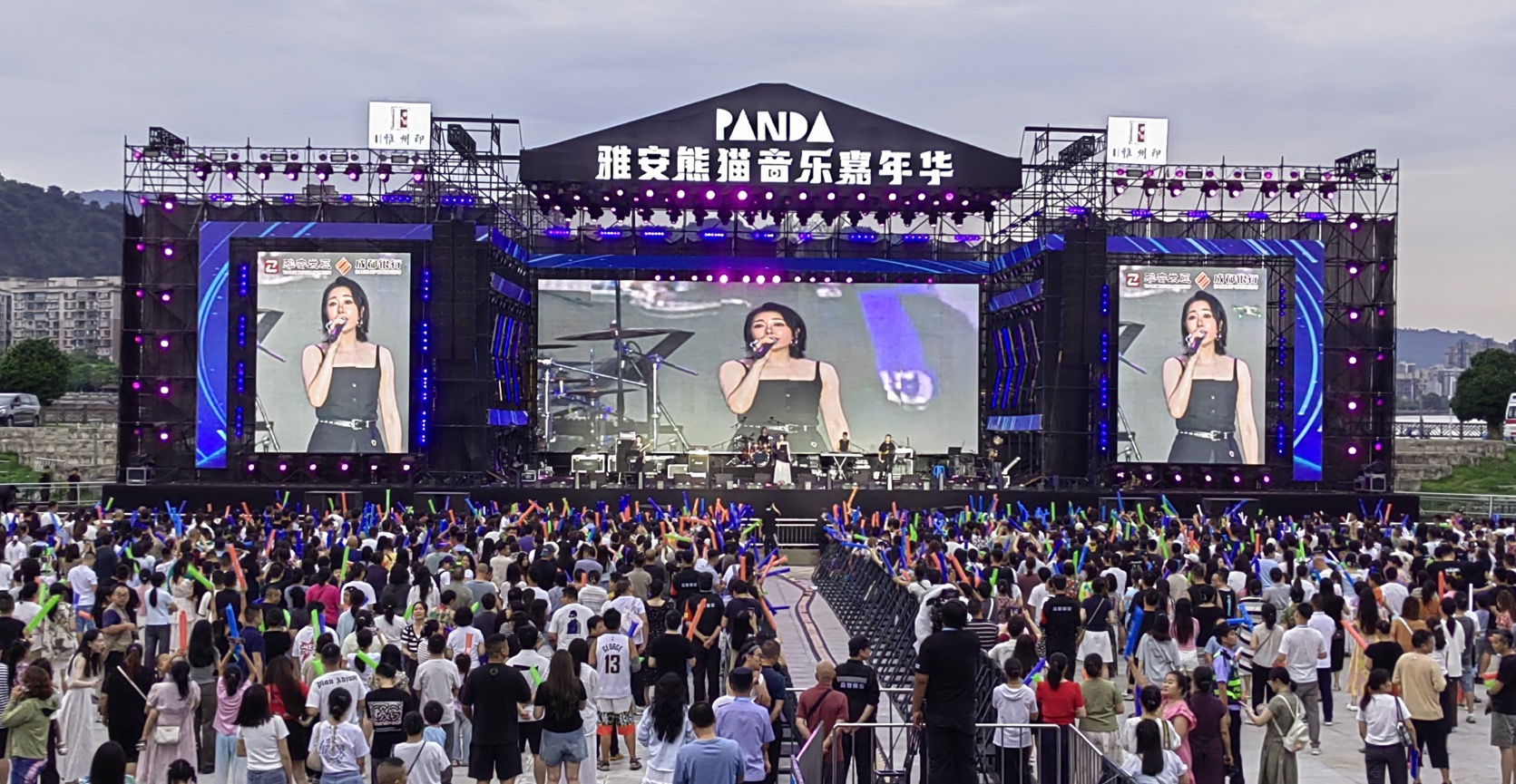 1277�Ǽʵ�����Ϸ����