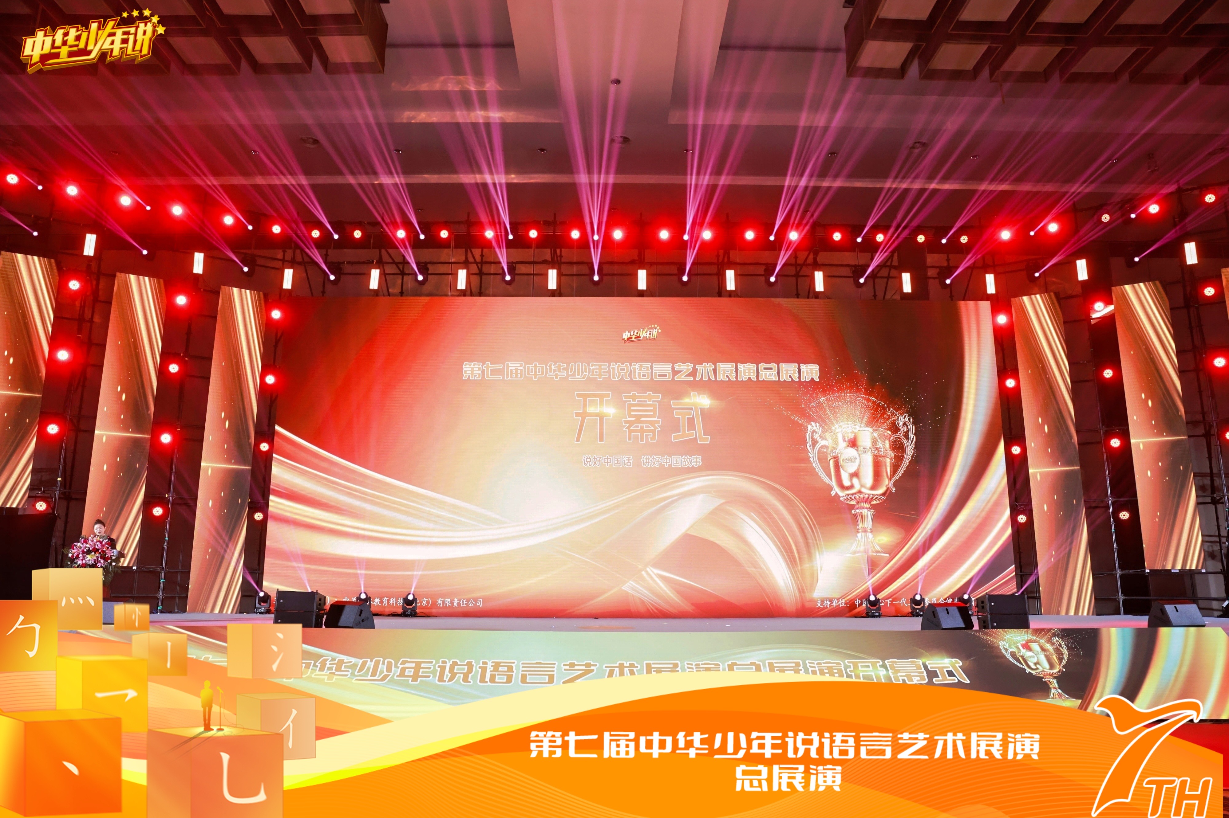 1277�Ǽʵ�����Ϸ����