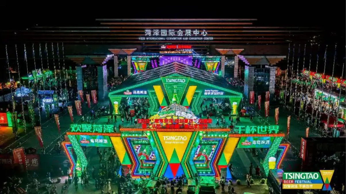 1277�Ǽʵ�����Ϸ����