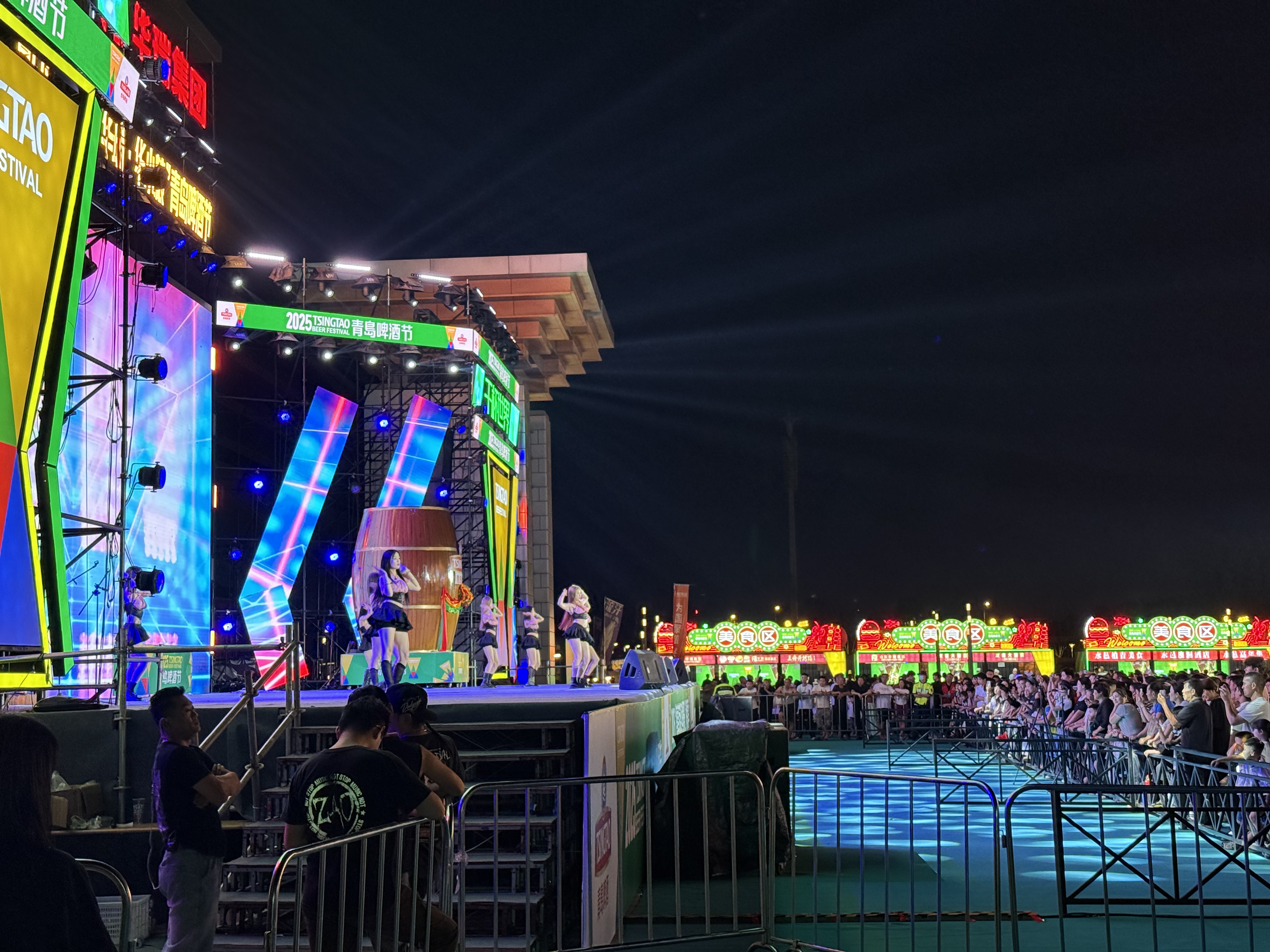 1277�Ǽʵ�����Ϸ����