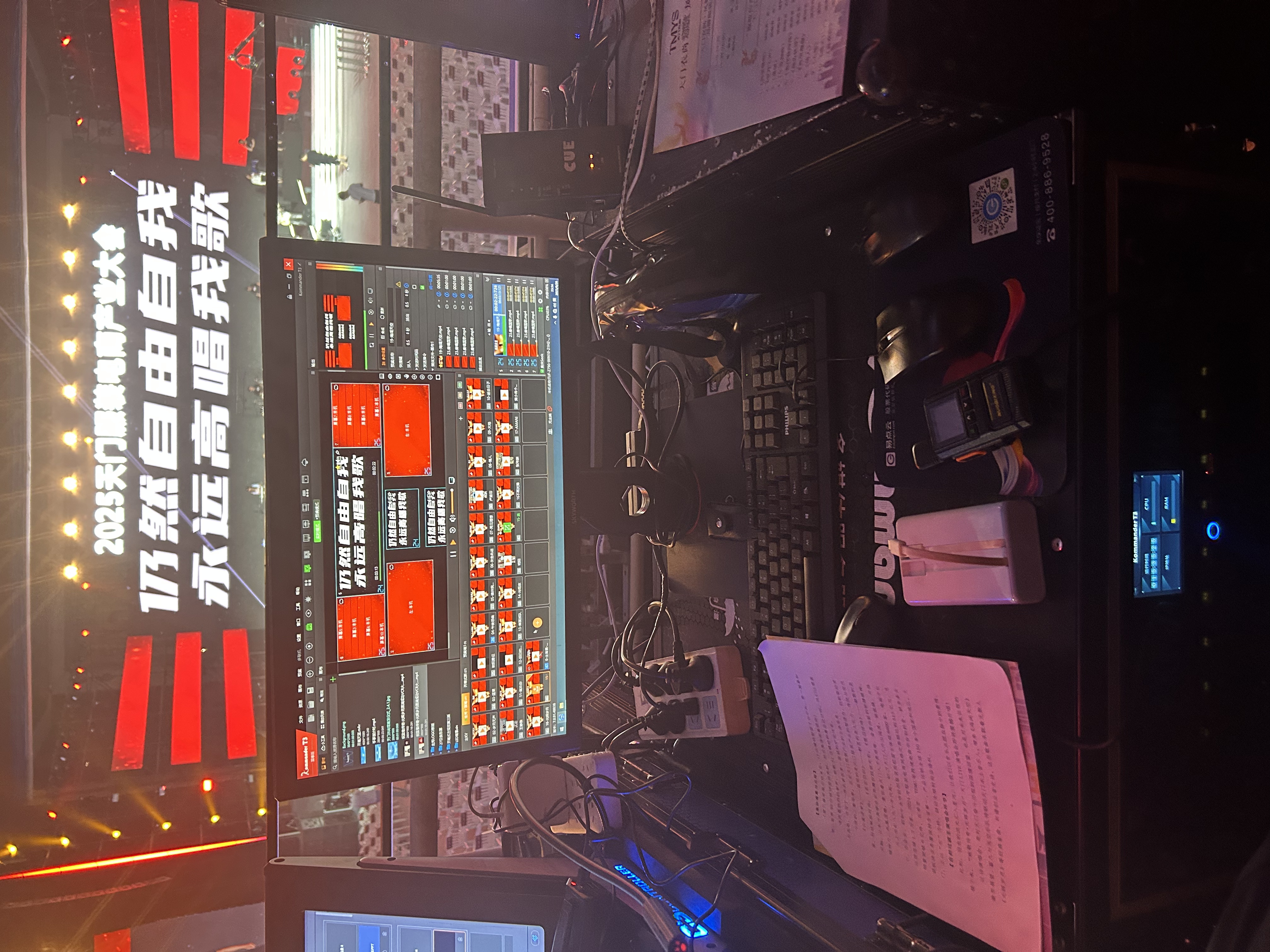 1277�Ǽʵ�����Ϸ����