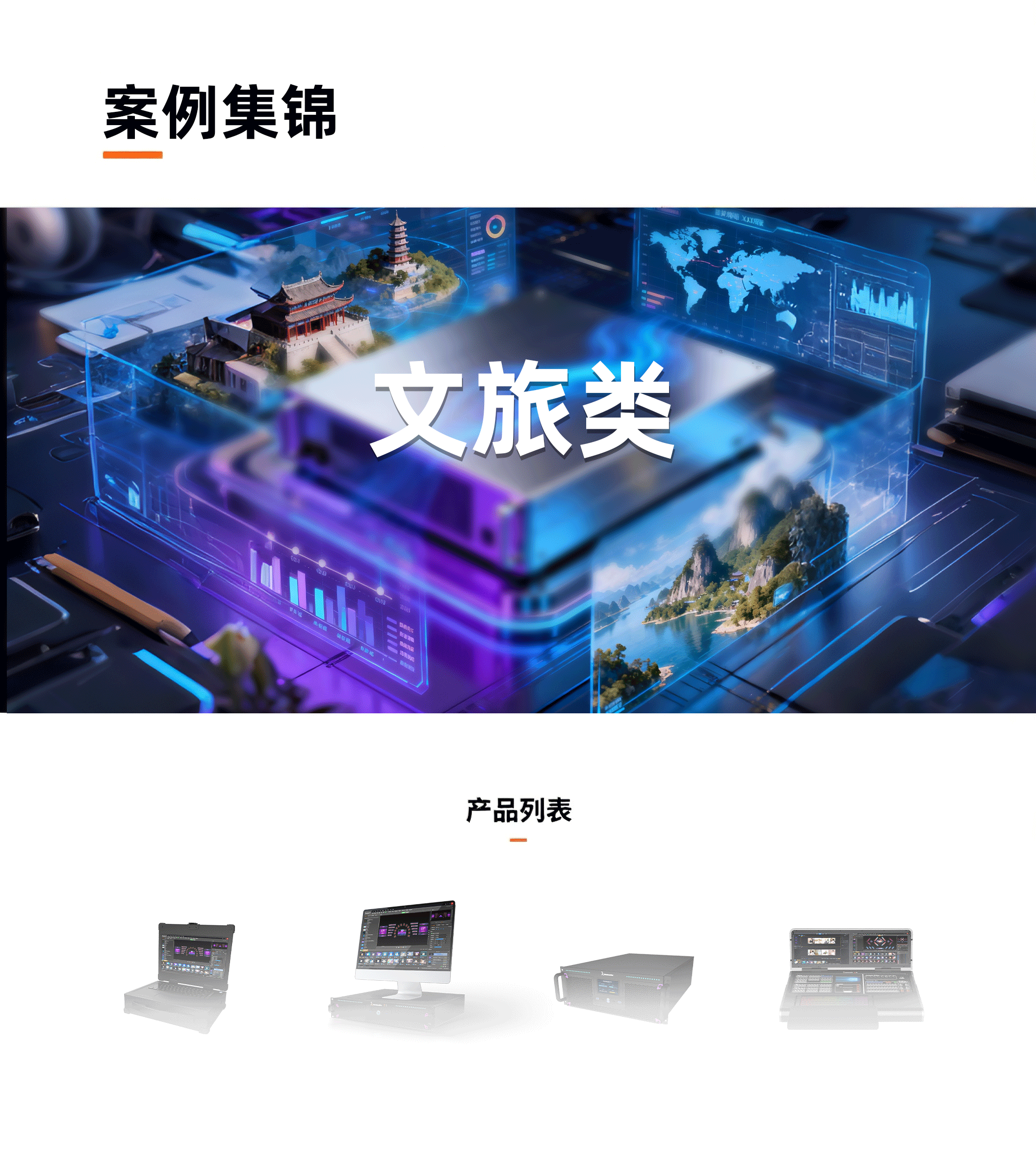 1277�Ǽʵ�����Ϸ����