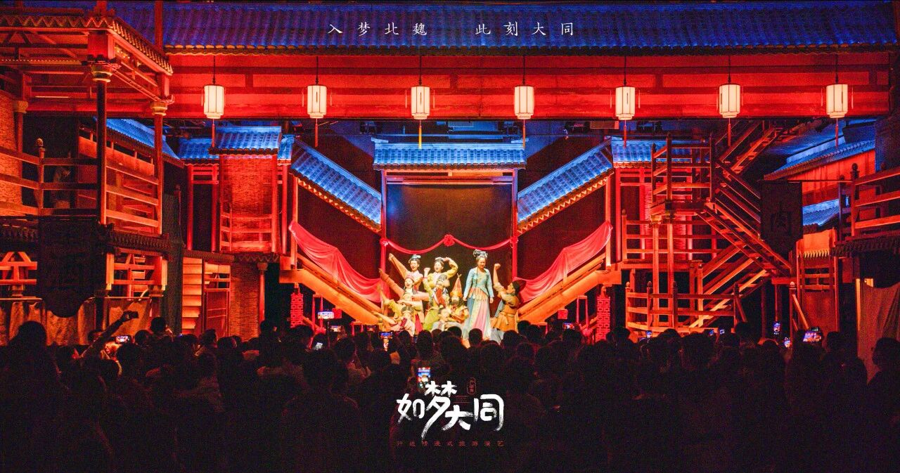 1277�Ǽʵ�����Ϸ����