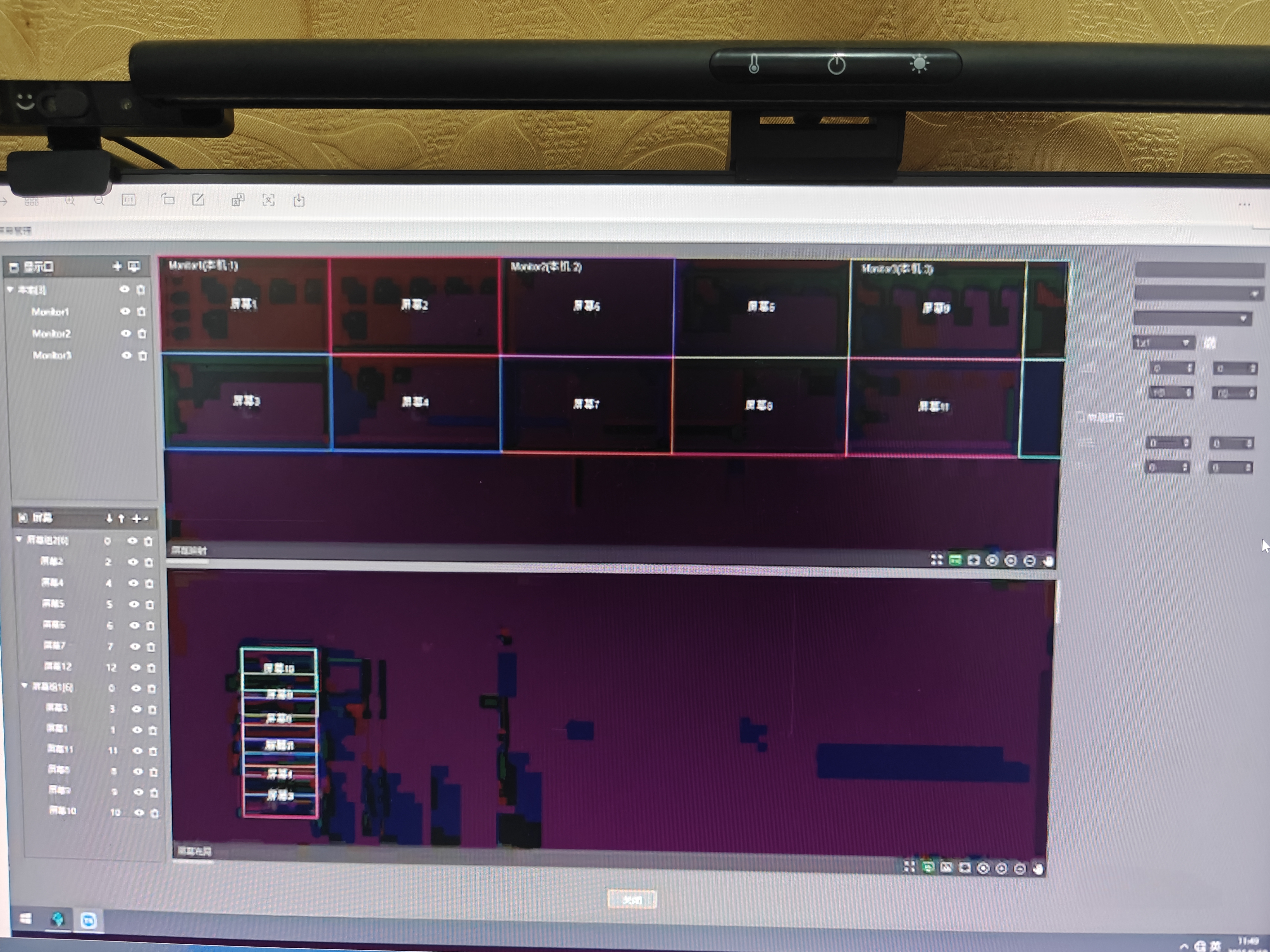 1277�Ǽʵ�����Ϸ����