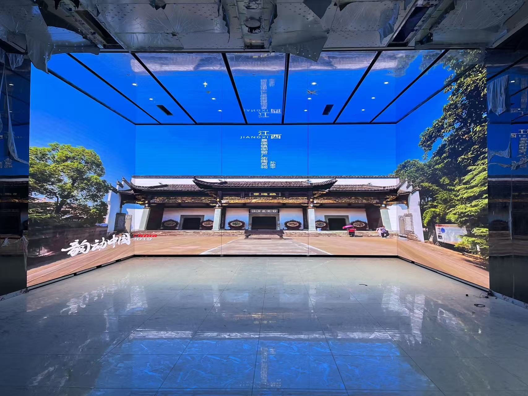 ��̨�ж���չ��