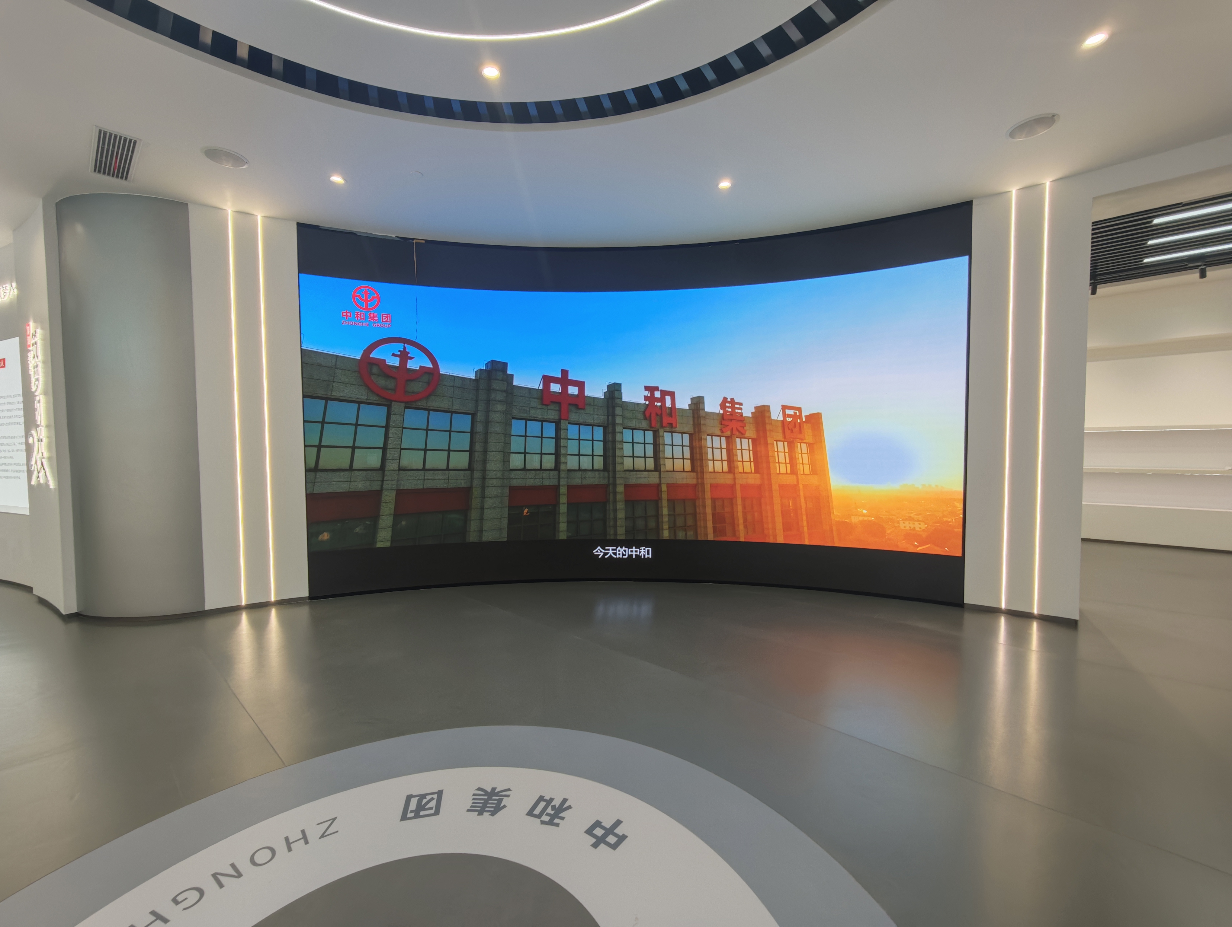 �����кͼ���