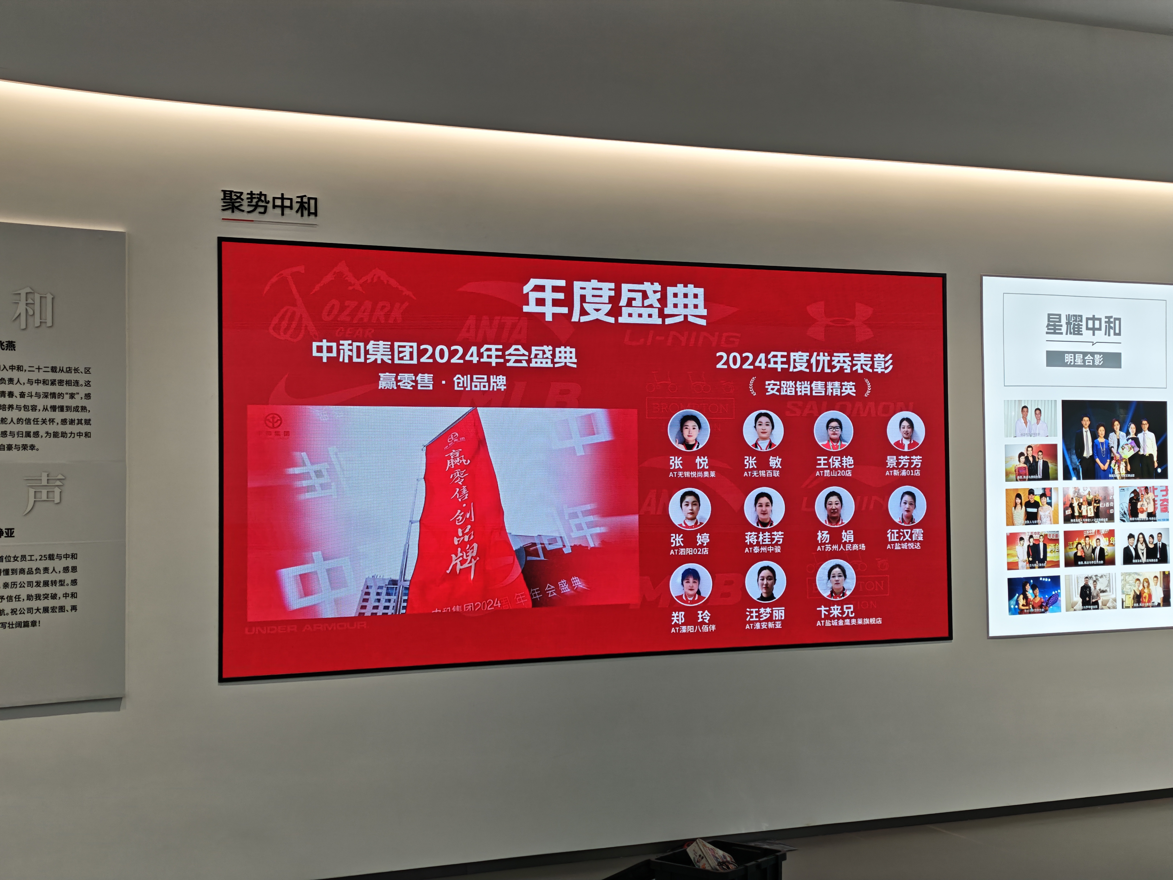 �����кͼ���