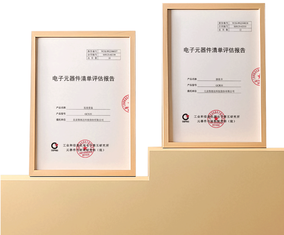 1277�Ǽʵ�����Ϸ����