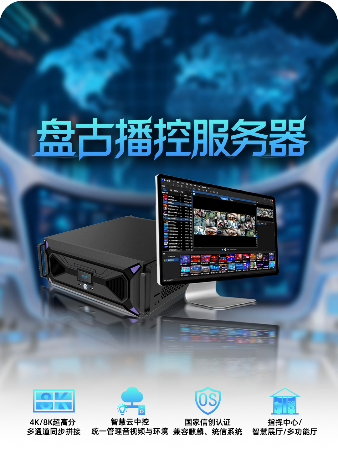 1277�Ǽʵ�����Ϸ����