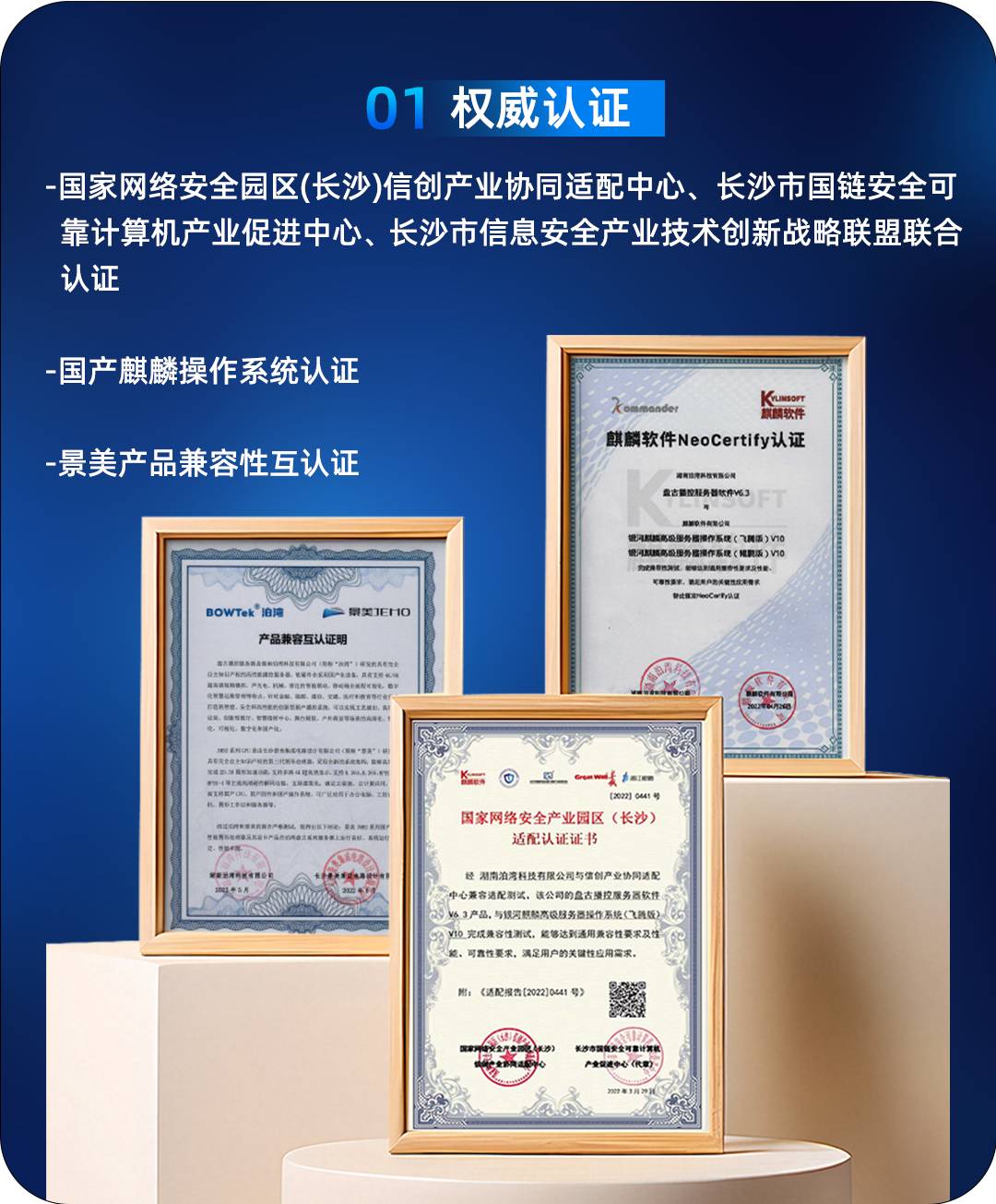 1277�Ǽʵ�����Ϸ����