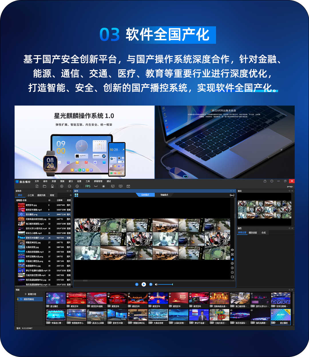 1277�Ǽʵ�����Ϸ����