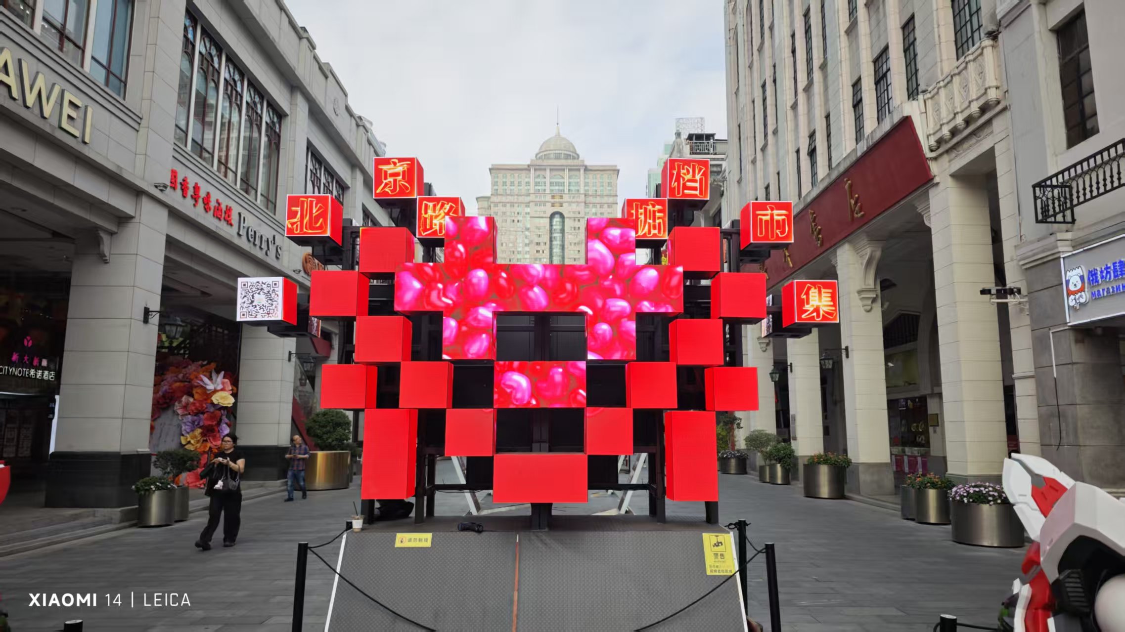 ���ݱ���·������