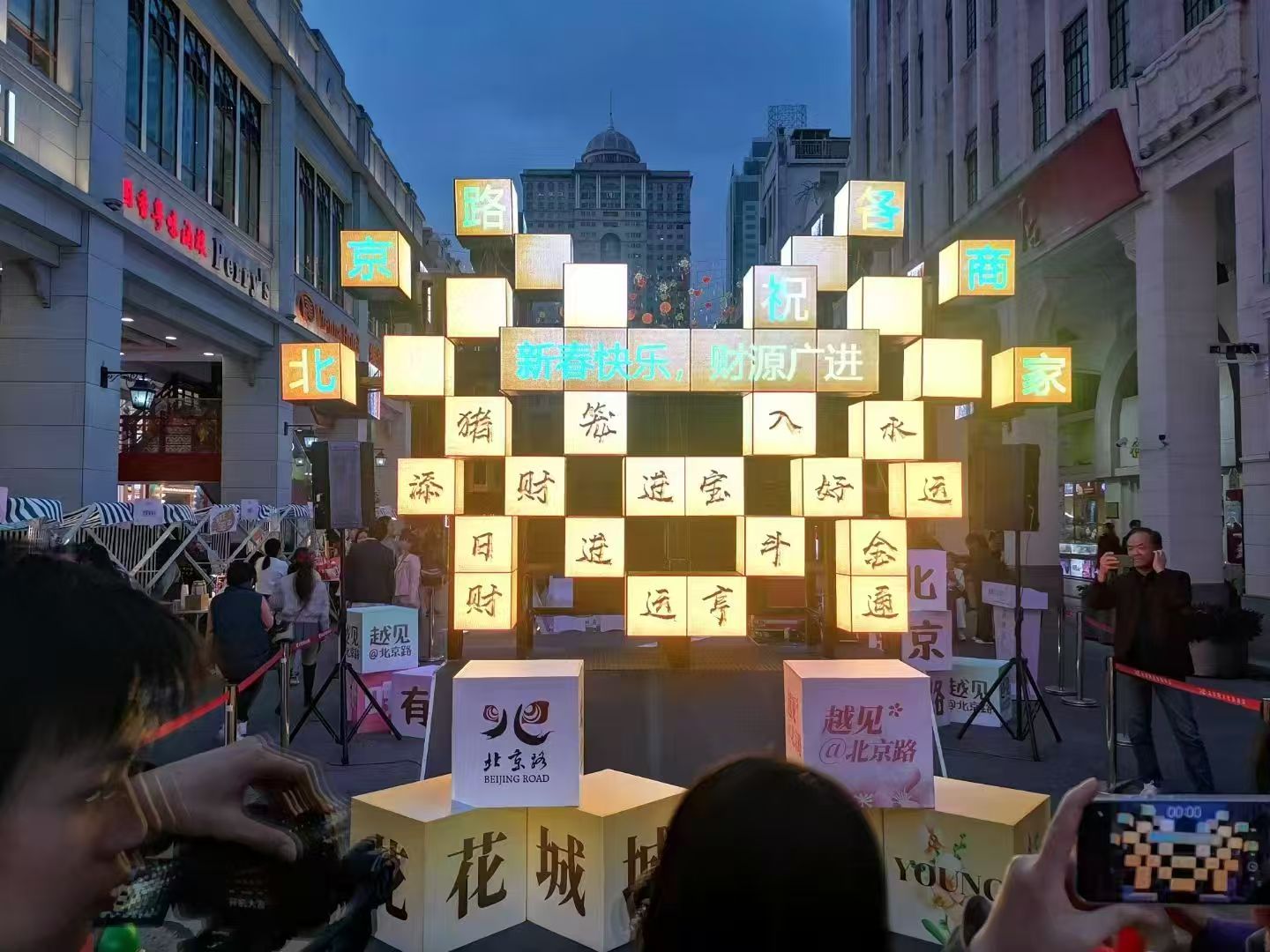 ����Խ��������·